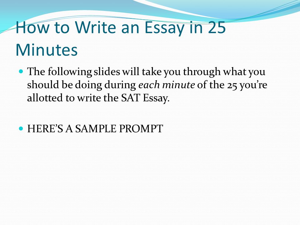 How to write an sat essay in 9 minutes